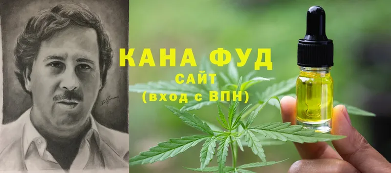 kraken маркетплейс  Изобильный  Canna-Cookies марихуана 