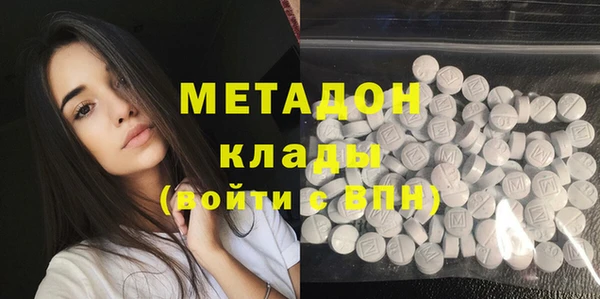 ECSTASY Дмитриев